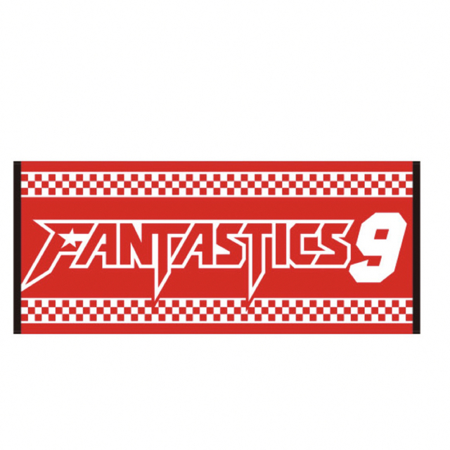 FANTASTICS タオル