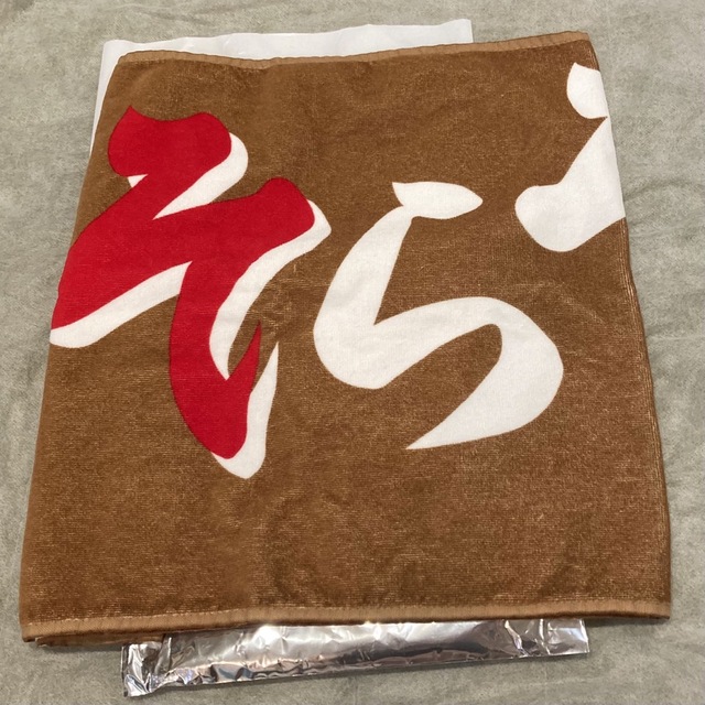 売れ筋介護用品も! 阪神タイガース そらそうよ タオル 緑 岡田彰布