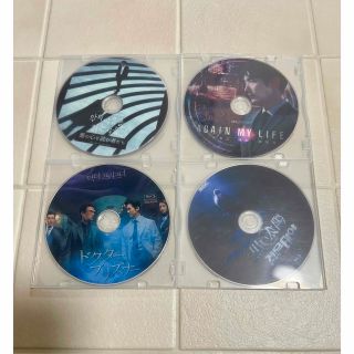 韓国ドラマ 悪の心を読む者たち他 Blu-ray⑨の通販 by ハム's shop|ラクマ