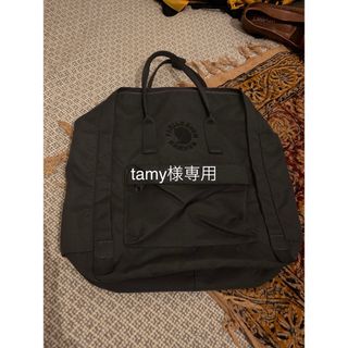 フェールラーベンカンケン(FJALLRAVEN KANKEN)のバックパック(バッグパック/リュック)