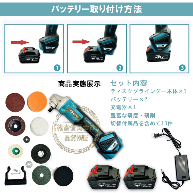 2022最新型 電気ディスクグラインダー ポリッシャー 一台二役 2022最新型 電気ディスクグラインダー ポリッシャー 一台二役