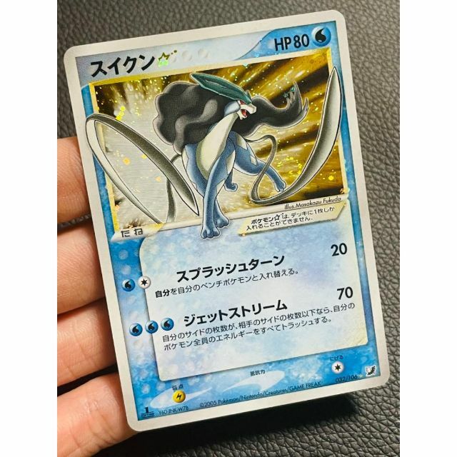 夏期間限定☆メーカー価格より68%OFF!☆ 【渦巻き個体】色違い