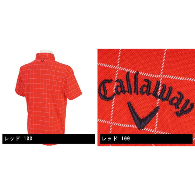 Callaway(キャロウェイ)の【GOLFウェア】Callaway 格子　チェック ポロシャツ 半袖 ロゴ刺繍 メンズのトップス(ポロシャツ)の商品写真