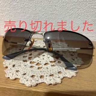 レイバン(Ray-Ban)の売り切れました(サングラス/メガネ)