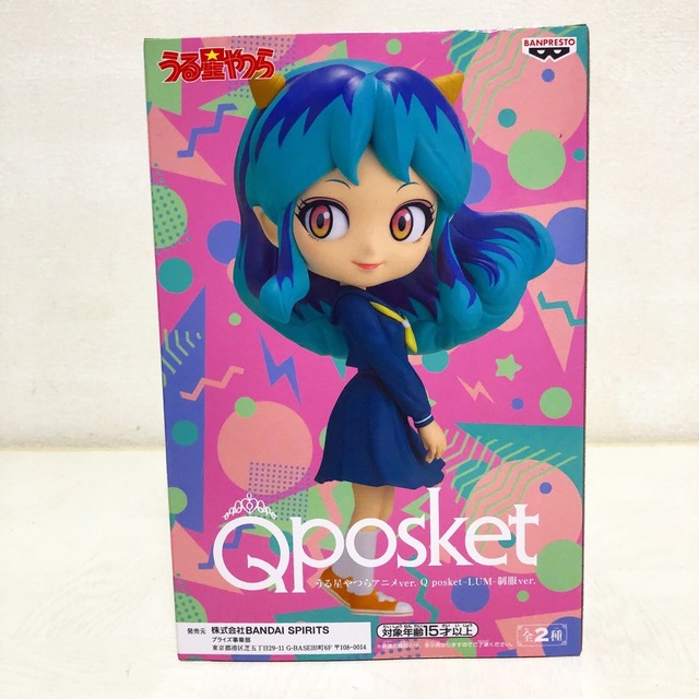 BANDAI(バンダイ)の【新品】うる星やつら　Qposket　ラムちゃん　フィギュア　アニメver.　 エンタメ/ホビーのフィギュア(アニメ/ゲーム)の商品写真