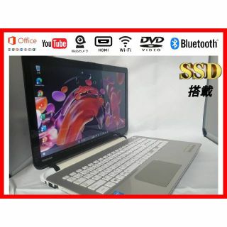 セール！東芝⭐️WEBカメラ/4GB/320GB/新品マウス付