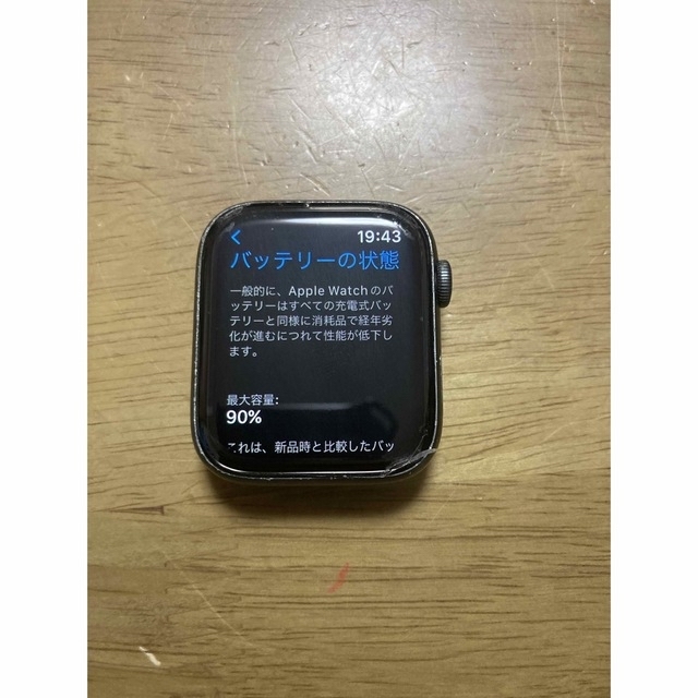 Apple Watch(アップルウォッチ)のタントカスタム様専用　Apple Watch Series4〜 スマホ/家電/カメラのスマホ/家電/カメラ その他(その他)の商品写真