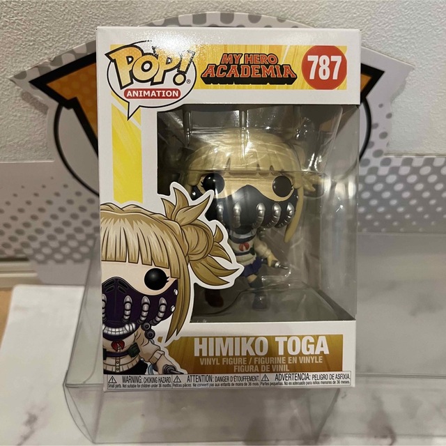 集英社 - FUNKO POP! ヒロアカ トガヒミコ マスクをの通販 by カリーシ