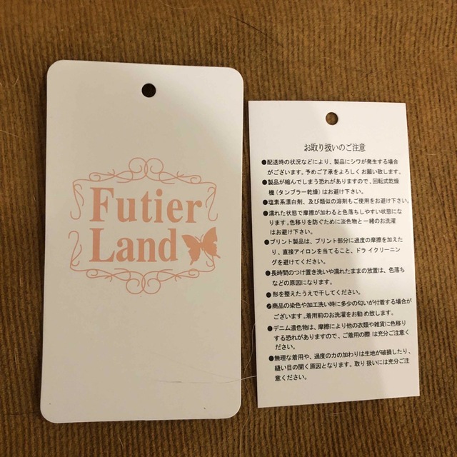 futier land(フューティアランド)のFutier Land リネンVネックロングワンピース レディースのワンピース(ロングワンピース/マキシワンピース)の商品写真