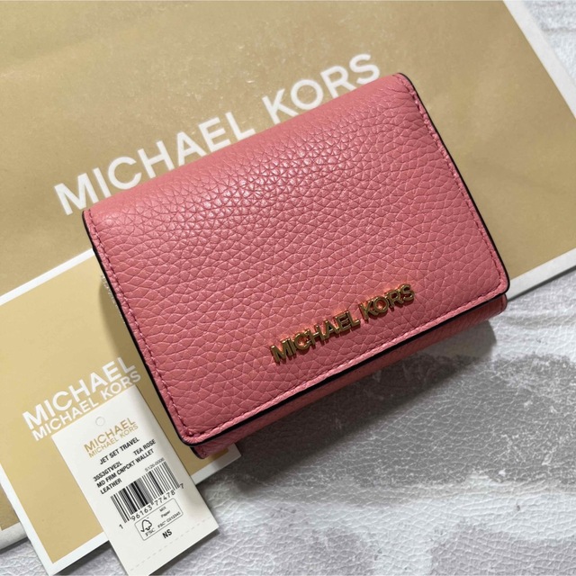 新品 マイケルコース MICHEAL KORS 三つ折り財布 ブラック