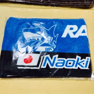 ホンダ(ホンダ)の💕新品未開封💕SUPER GT💕RAYBRIG💕RAYBRIGコラボ💕廃盤品💕(タオル/バス用品)