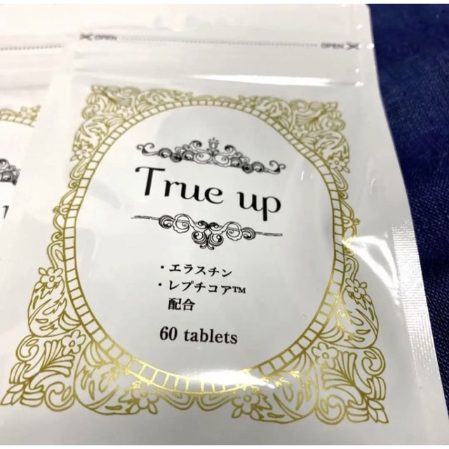 True up トゥルーアップ60粒×2袋