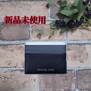 Michael Kors - マイケルコース ネックストラップ付きパスケース