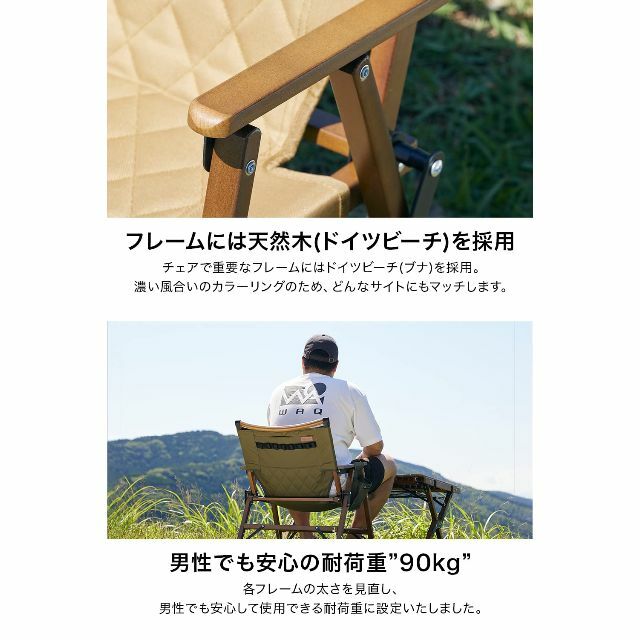 【色: OLIVE(オリーブ)】WAQ Folding Wood Chair フ 2