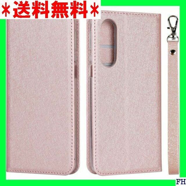 ６ AQUOS zero5G basic DX SHG02 5色 ピンク 368 スマホ/家電/カメラのスマホアクセサリー(モバイルケース/カバー)の商品写真