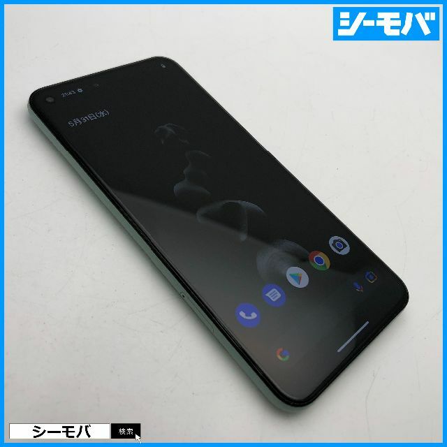 Google(グーグル)の924 SIMフリー Google Pixel 5 128GB グリーン美品 スマホ/家電/カメラのスマートフォン/携帯電話(スマートフォン本体)の商品写真