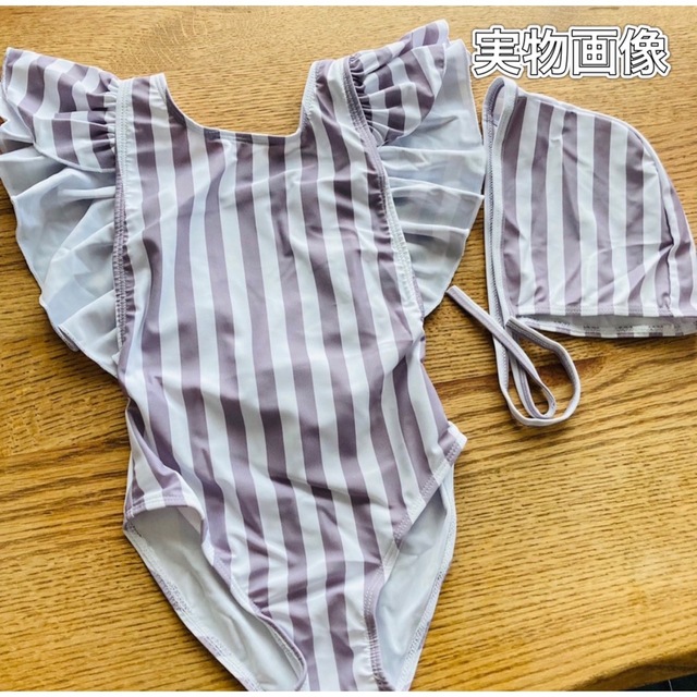 女の子　ベビークロス水着　帽子付き　ストライプ　Mサイズ　80cm〜90cm キッズ/ベビー/マタニティのキッズ服女の子用(90cm~)(水着)の商品写真