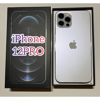 Apple - iPhone 12Pro 本体 128GB  シルバー SIMフリー