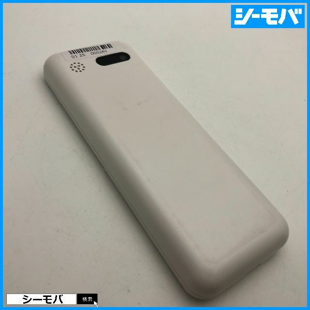 925 SIMフリー softbank Simply B 701SI 中古 白 スマホ/家電/カメラのスマートフォン/携帯電話(携帯電話本体)の商品写真