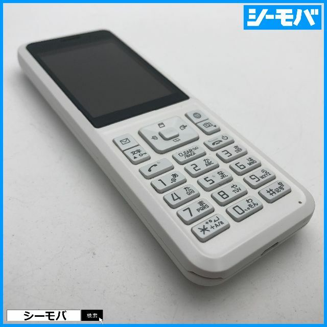 925 SIMフリー softbank Simply B 701SI 中古 白 スマホ/家電/カメラのスマートフォン/携帯電話(携帯電話本体)の商品写真