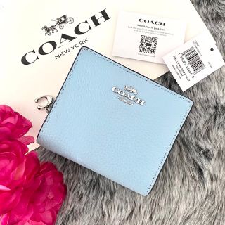 コーチ(COACH)の新品☆COACH(コーチ)ライトブルー レザー 折り財布(財布)