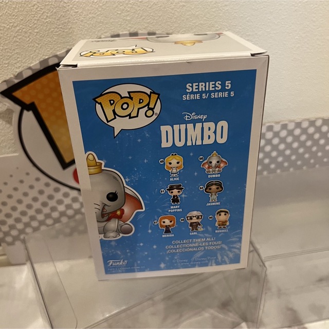 FUNKO POP!  ダンボ　ダイアモンド限定 2