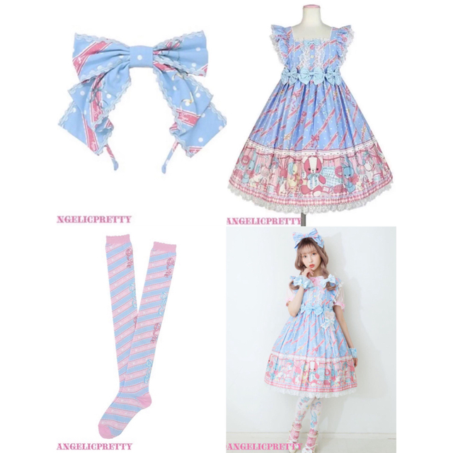 Angelic Pretty(アンジェリックプリティー)の2018年受注 Melody Toys サックスJSKセット レディースのワンピース(ひざ丈ワンピース)の商品写真