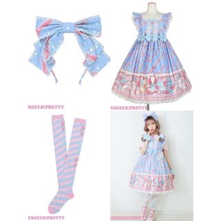 Angelic Pretty - Angelic Pretty Lyrical Bunny Parlor 2点の通販|ラクマ