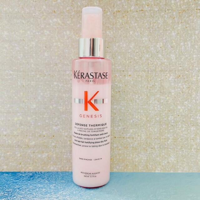 KERASTASE(ケラスターゼ)の専用ケラスターゼ GN ジェネシス ディフェンス テルミック  トリートメント コスメ/美容のヘアケア/スタイリング(トリートメント)の商品写真