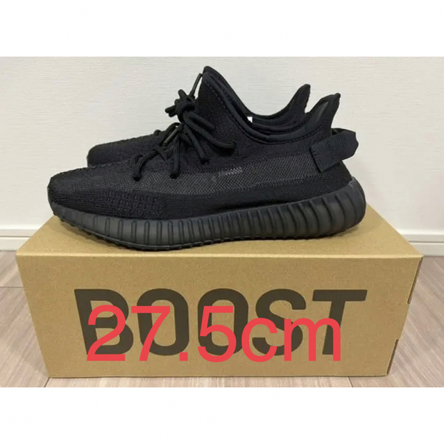 アディダス イージーブースト350 V2 オニキス 27.5cm メンズ 靴