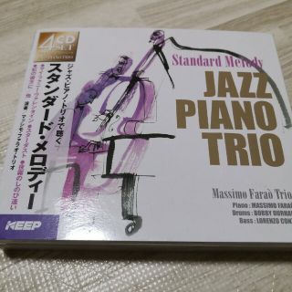 jazz  cd(ジャズ)