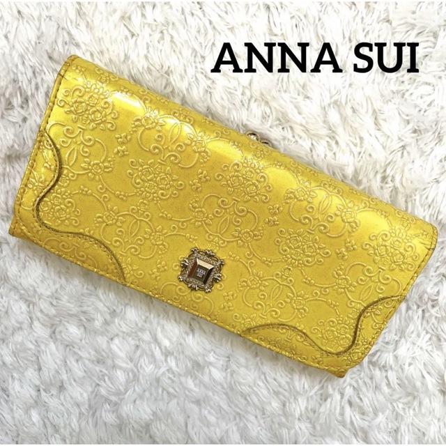 アナスイ ANNA SUI イエロー ルーミー 長財布 がま口 - 長財布