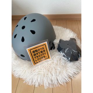 《おまけのステッカー》NUVOLE 自転車ヘルメット 子供用 大人用(ヘルメット/シールド)