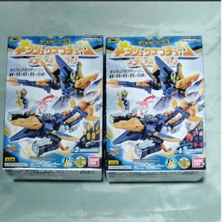 バンダイ(BANDAI)のモサレックスB アンモナックルズ+合体パーツ　2セット(特撮)