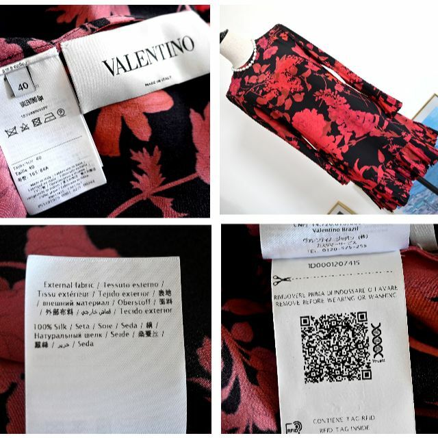 VALENTINO(ヴァレンティノ)の★VALENTINO最高級ライン★極美品★シルク★フローラル★ワンピース レディースのワンピース(ひざ丈ワンピース)の商品写真