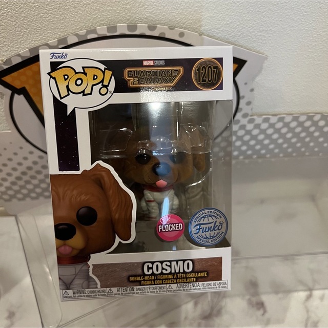 MARVEL(マーベル)のFUNKO POP! GotG VOLUME 3 コスモ　フロッキー限定 エンタメ/ホビーのフィギュア(アメコミ)の商品写真