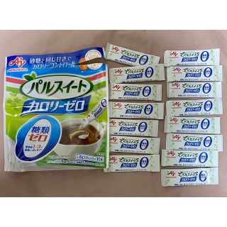 アジノモト(味の素)のパルスイートカロリーゼロスティック1_8g_ 開封済み15個(その他)