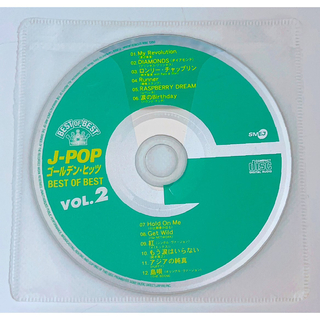 Mr.Children アルバム CD まとめ売り 定価以下 激安 お得 Pop