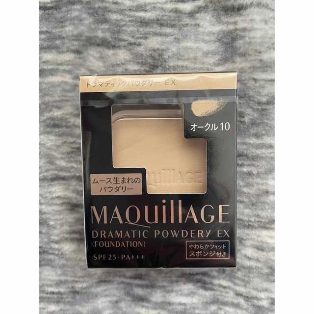 MAQuillAGE(マキアージュ)の⭐︎新品⭐︎マキアージュドラマティックパウダリーEX オークル10 レフィル コスメ/美容のベースメイク/化粧品(ファンデーション)の商品写真