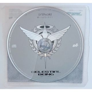 ウーバーワールド CDの通販 100点以上 | UVERworldのエンタメ/ホビーを ...