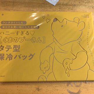 クマノプーサン(くまのプーさん)のゼクシィ7月号付録 ハニーすぎるくまのプーさんタテ型保冷バッグ(エコバッグ)