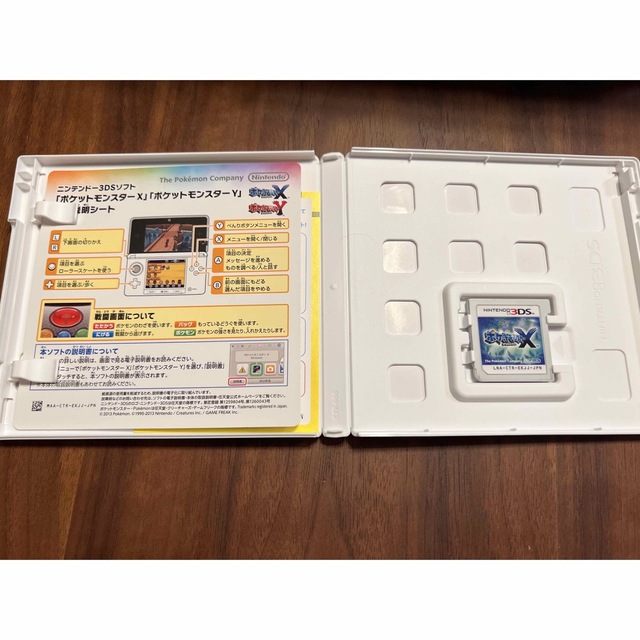 i様専用　ポケットモンスター X 3DS エンタメ/ホビーのゲームソフト/ゲーム機本体(携帯用ゲームソフト)の商品写真