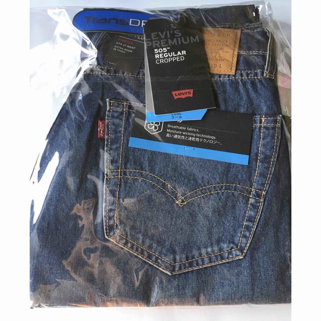 メンズ　Levi's premium 505 ジーンズ