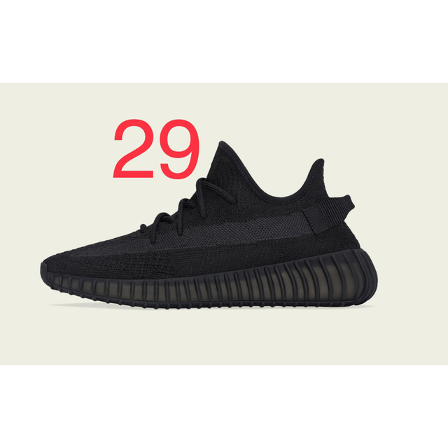 29 adidas YEEZY Boost Onyx イージーブースト オニキス