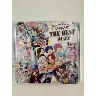 いれいす　CD(アイドルグッズ)