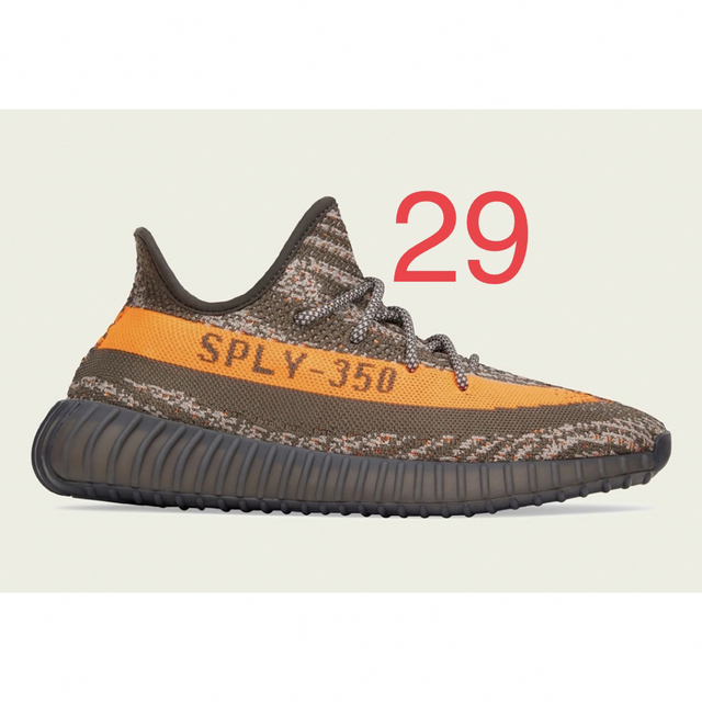 29 YEEZY Boost 350 Carbon Beluga ベルーガ