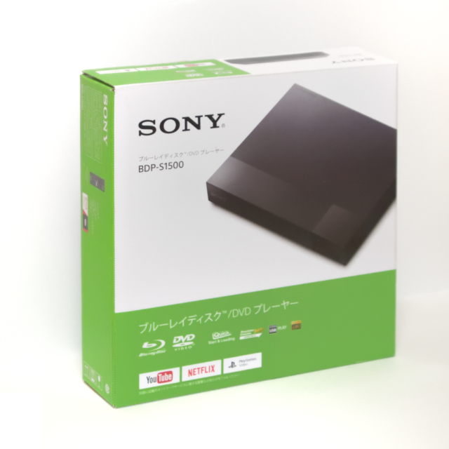 ブルーレイプレイヤー SONY BDP-S1500