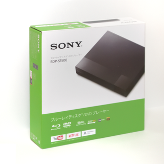 ソニー(SONY)のブルーレイプレイヤー SONY BDP-S1500(ブルーレイプレイヤー)