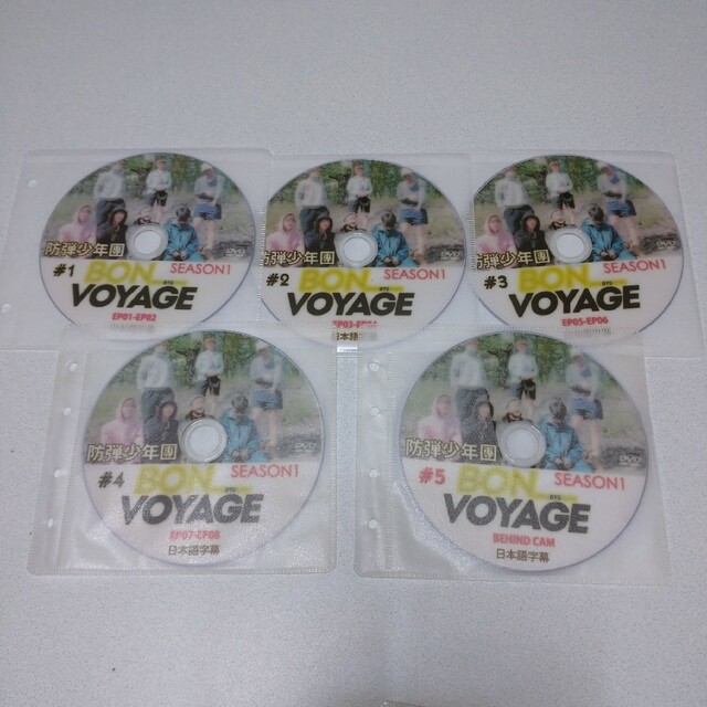 BTS BONVOYAGE DVDCD