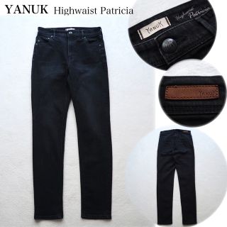 ヤヌーク(YANUK)のYANUK Highwaist PATRICIA スキニーデニム ブラック 26(デニム/ジーンズ)